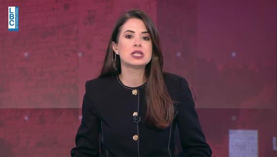 Introduction to the news bulletin