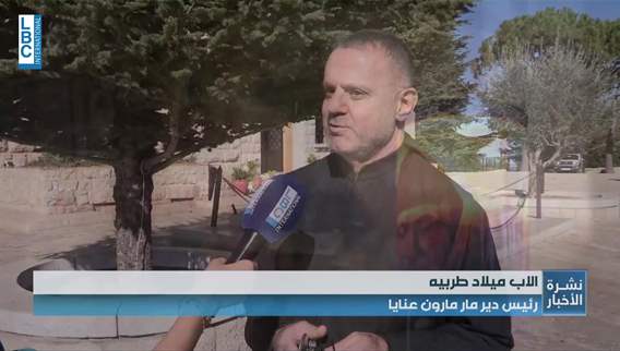 LBCI News (26-11-2025) - البابا عند القديس شربل . زيارة استثنائية بعد ١٠٠ عام على التقديس!