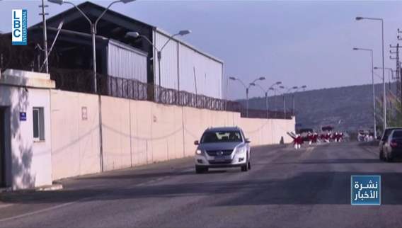 LBCI News (26-11-2025) - من اتفاق مُجمَّد إلى توقيع تاريخي… بيروت ونيقوسيا ترسمان الخط البحري النهائي