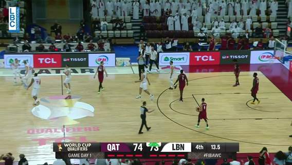 لبنان يفوز على قطر في انطلاق التصفيات الآسيوية المؤهلة لبطولة العالم في كرة السلة