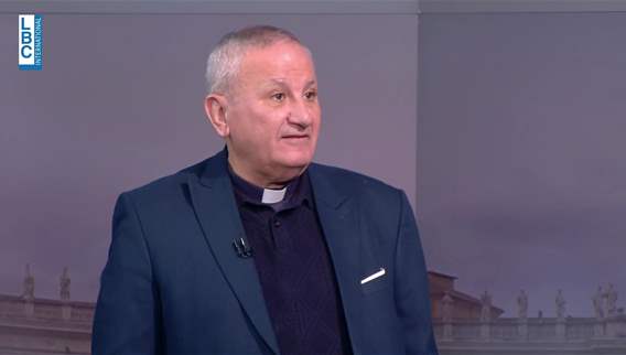  عن جولة البابا لاون من تركيا الى لبنان... هذا ما قاله المدبر العام للرهبانية المارونية المريمية الأب جان مارون الهاشم للـLBCI