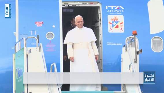 في اول يوم من رحلته الرسولية البابا عفوي بسلامه وتصرفاته