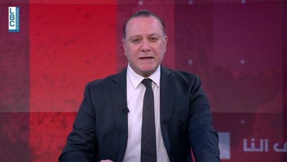 مقدمة النشرة المسائية