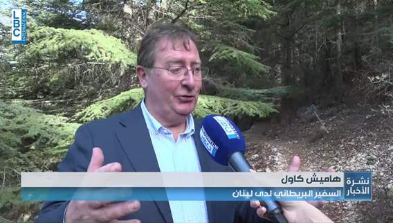  إن كنتم تبحثون عن مغامرة فدرب الملك تشارلز الثالث في الشوف بانتظاركم