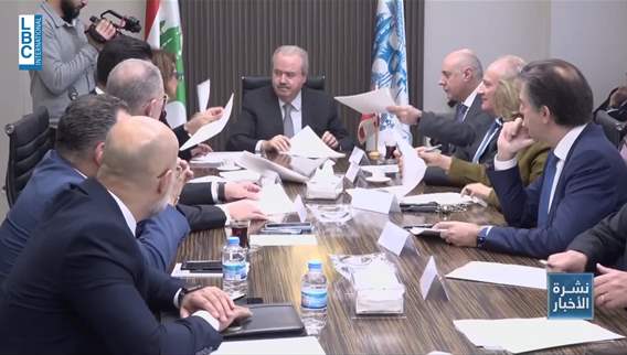   دفع الضرائب والرسوم بالبطاقات المصرفية