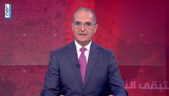  مقدمة النشرة المسائية