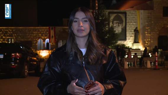 عنايا تستعد لاستقبال البابا... إليكم تفاصيل التحضيرات