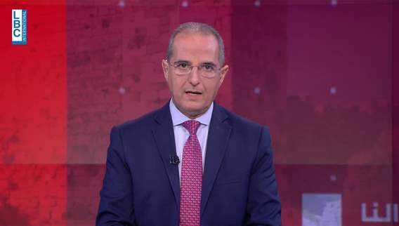 مقدمة النشرة المسائية