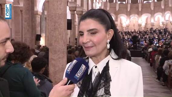 في إطار مهرجان بيروت ترنم... العاصمة على موعد الآن مع أمسية موسيقية كلاسيكية