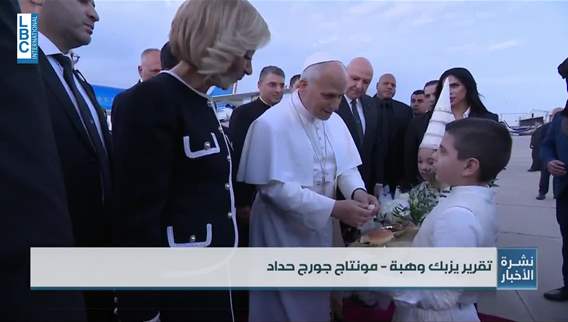Pope Leo XIV embarks on historic visit to Lebanon
