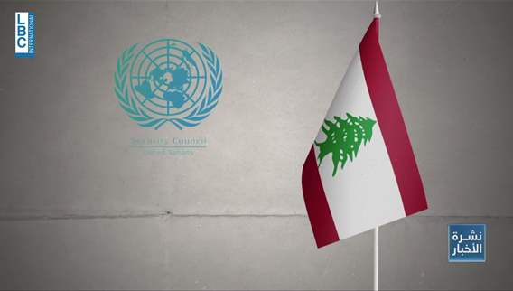 On-the-ground assessment: UN Security Council delegation heads to Lebanon and Syria 