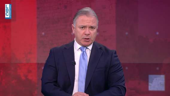 Introduction of the news bulletin 