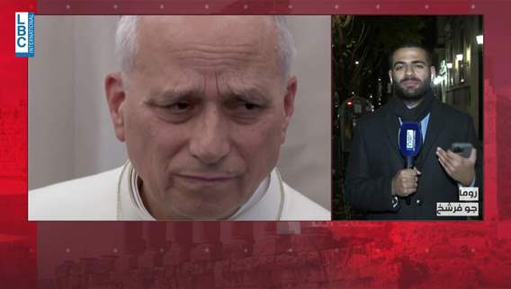 LBCI accompanies Pope Leo on his return trip to Rome