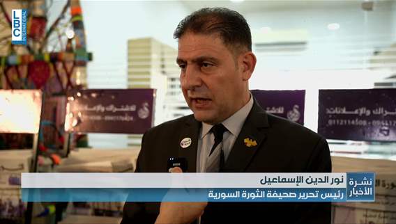 Israel issues multiple threats to Syria as media comes under scrutiny