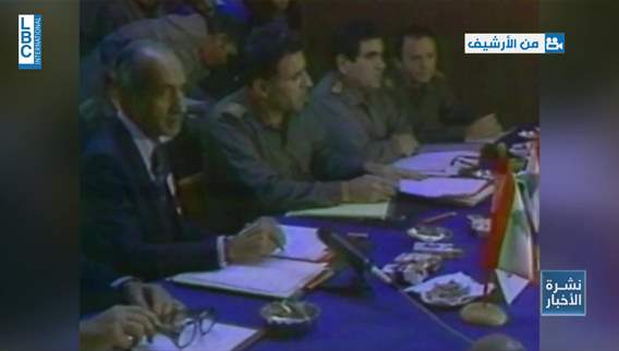 Simon Karam at Naqoura: A new moment in Lebanon’s long history of border diplomacy