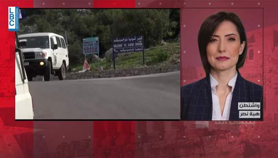 US outlines position after ceasefire monitoring mechanism meeting