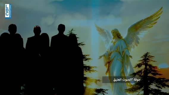 Once again, LBCI stands out as more than just coverage