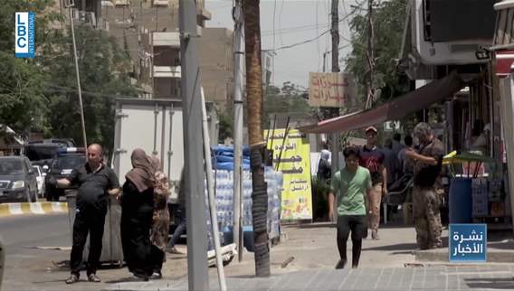 Hezbollah, Houthis briefly labeled terrorists in Iraq, prompt backlash against PM Sudani