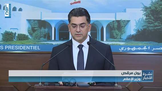 Cabinet discusses appointment of Ambassador Simon Karam as Preisdent Aoun urges negotiation over war