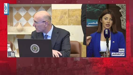 Cabinet session reviews third army report and other key updates