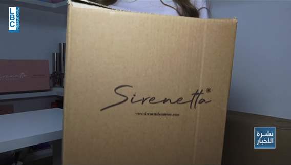 sirenetta تستعدّ لخوض تجربة OMT Christmas in Action في الـForum