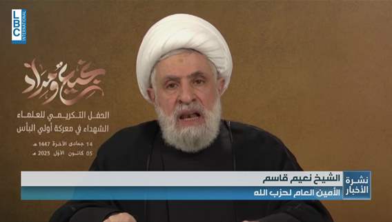 قاسم. ادخال مدني الى الميكانيزم تنازل مجاني