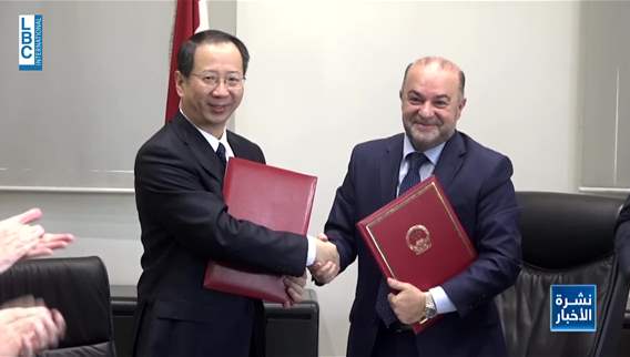 تحسّن خدمات أوجيرو... والفضل للصين