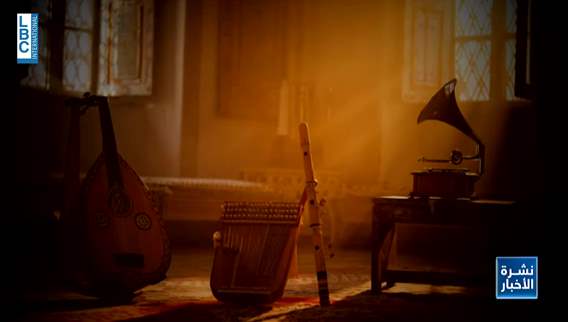 العرب في الرياض… بسبب الموسيقى