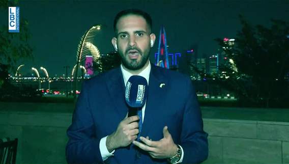  منتدى الدوحة تحول الى ساحة نقاش لقضايا الشرق الاوسط المعقدة... اليكم التفاصيل