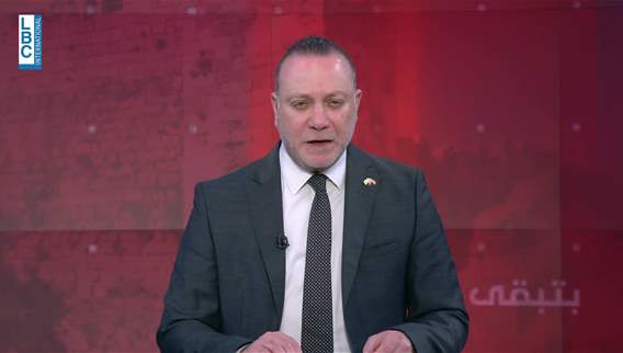  مقدمة النشرة المسائية