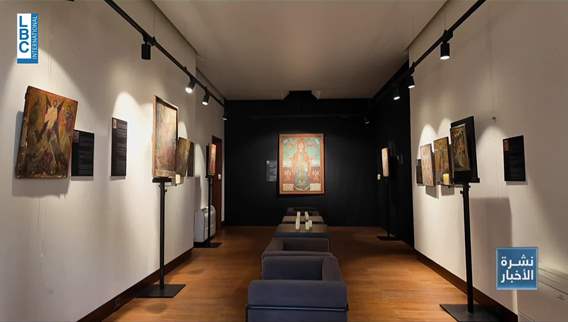 قصر دبّانة يحتضن واحدة من أندر مجموعات الأيقونات في لبنان