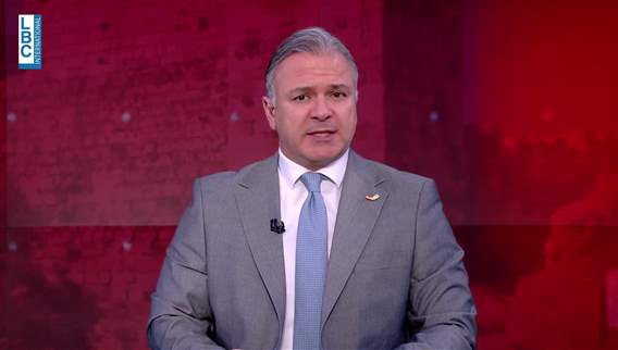 مقدّمة النشرة المسائيّة