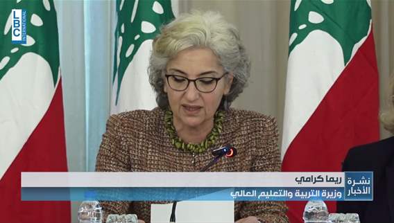  القطاع الخاص يدخل على خط إنعاش المدرسة الرسمية… والبداية مع الـMEA_0008