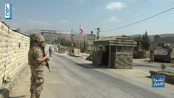 مؤتمر دعم الجيش في كانون الثاني