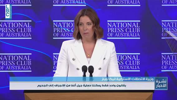 Australia launches world-first social media ban for under-16s