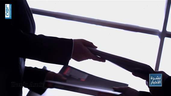   الاتحاد الأوروبي يطلق تمويلات لدعم الاستقرار في لبنان