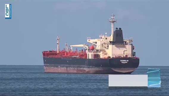   عشرة ملايين دولار على رصيف ضبية. أسرار باخرة هاوك 3