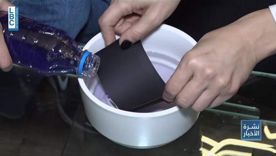 يسرقونكم بالدولار الأسود!