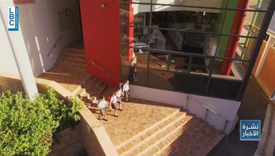  الذكاء الاصطناعيّ في الصفوف التعليمية لسدّ نقص المعلمين