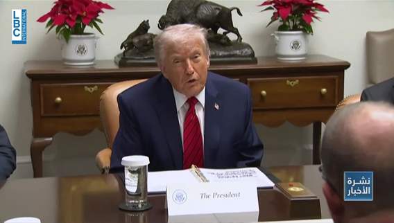 التوتر بين أميركا وفنزويلا يقترب من الخط الأحمر