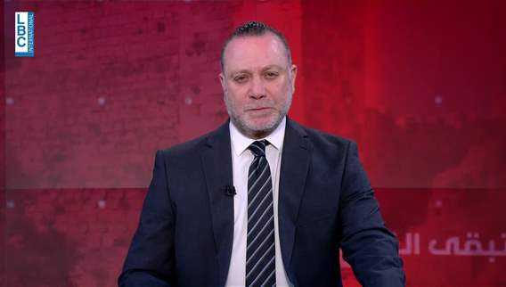 مقدمة النشرة المسائية