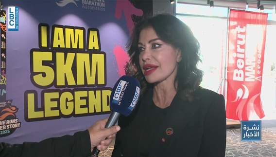 Sports news bulletin