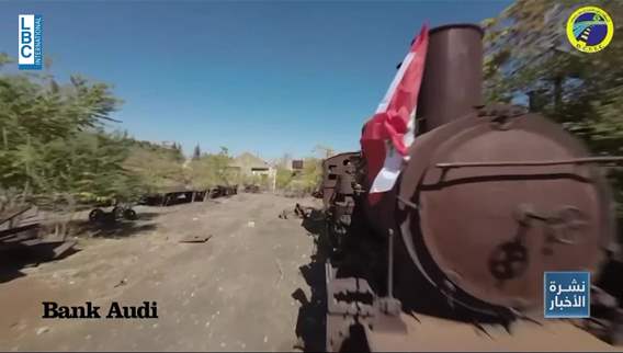 From 1895 to today: When will Lebanon’s trains return?