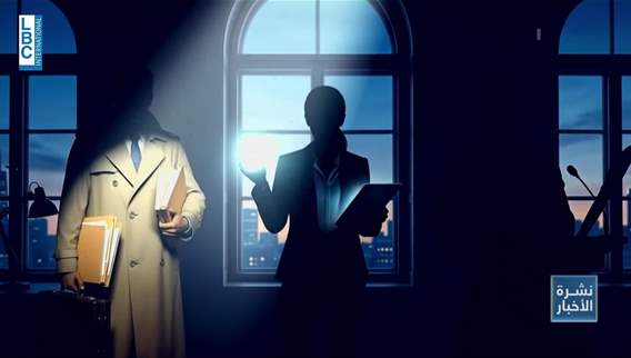 Banking crisis: Draft financial gap law sets new standards for dealing with deposits