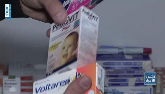 Pharmacy in Antelias reopens case of smuggled, unlicensed, and expired medicines