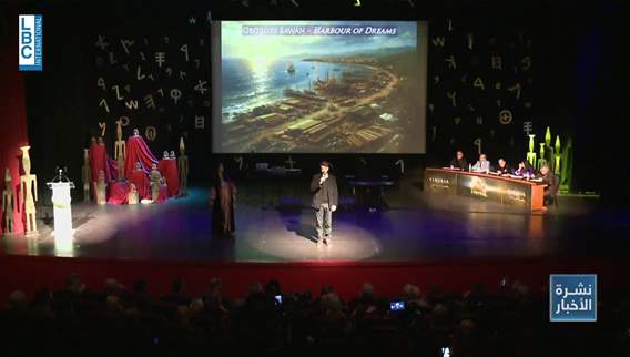 Lebanon revives Phoenician spirit with youth music heading to Hollywood