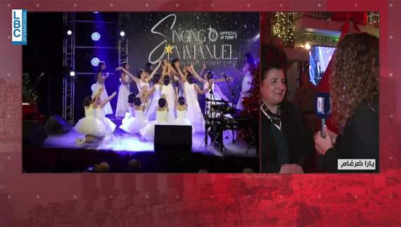 Longest Christmas recital starts in Kfardebian