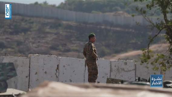 Renewed global backing: Paris talks test international will to back Lebanese Army