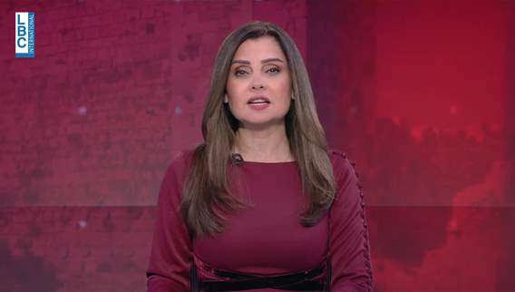 Introduction of the news bulletin