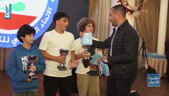 Sports news bulletin